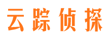 金溪市侦探公司